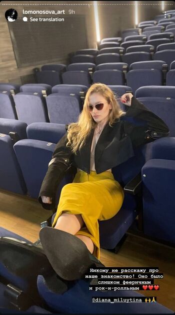 Full leaked Diana milyutina page private onlyfans photo