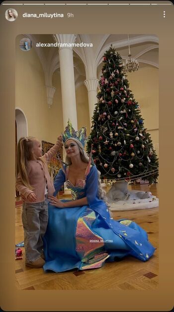 Full leaked Diana milyutina page private onlyfans photo