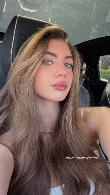 Ela Be'eri | elabeeri | ela_beeri