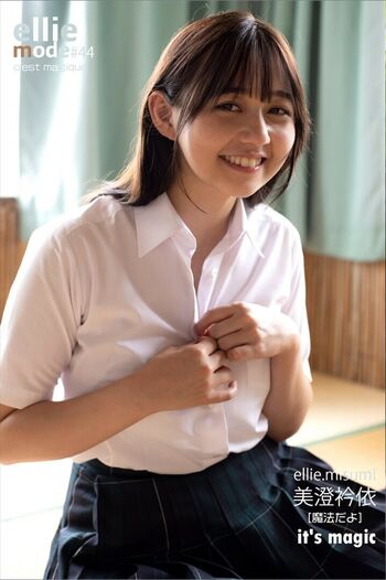 Full leaked Ellie misumi private onlyfans photo