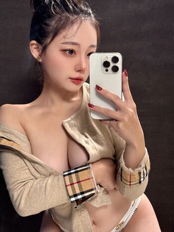 Full leaked Ena private onlyfans photo