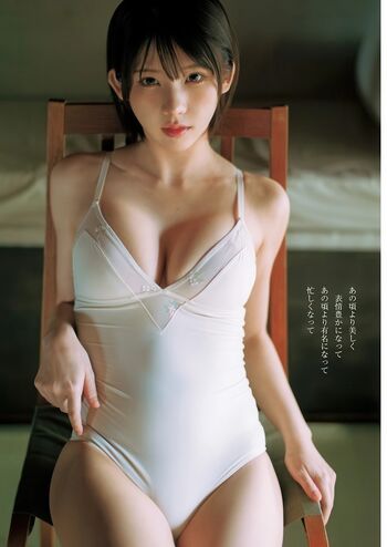 Full leaked Enako private onlyfans photo