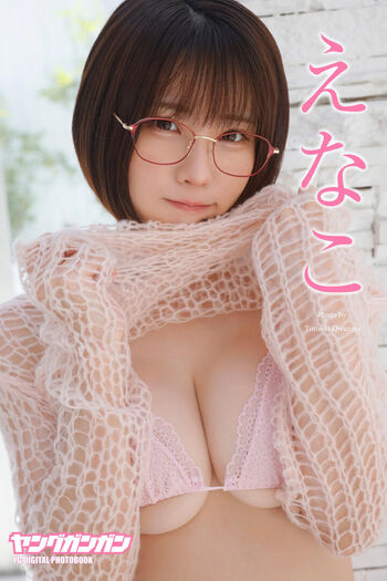 Full leaked Enako page private onlyfans photo