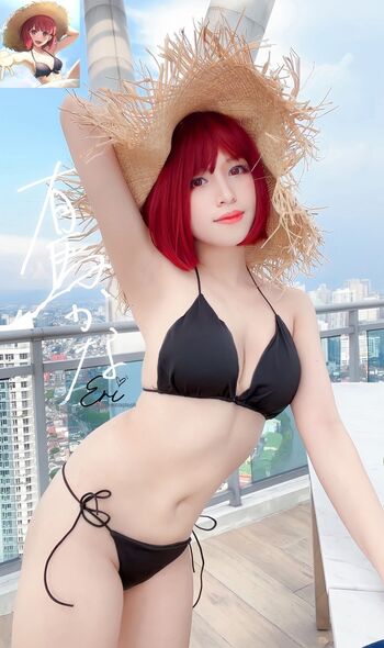 Full leaked Eri mayu page private onlyfans photo
