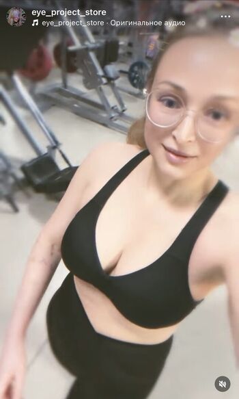 Full leaked Eye project store private onlyfans photo