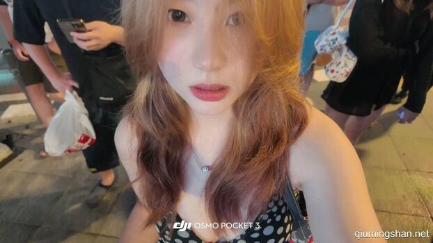 Full leaked Feixings private onlyfans photo