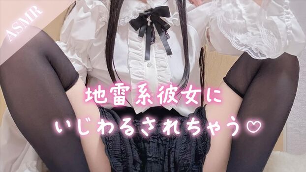 Full leaked Futaba iyo private onlyfans photo