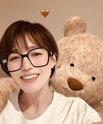 Full leaked Fuyuka hoshi private onlyfans photo