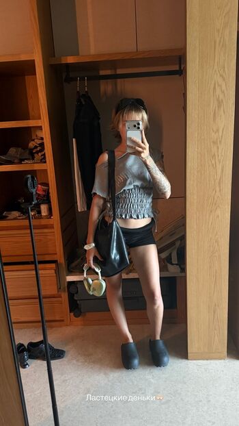 Full leaked Gensyxa twitch private onlyfans photo