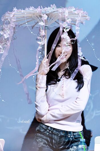 Full leaked Giselle aespa page private onlyfans photo