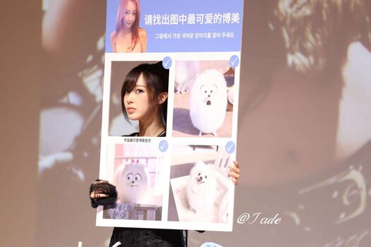 Full leaked Giselle aespa page private onlyfans photo