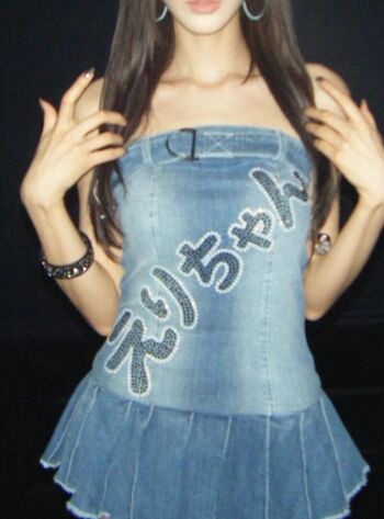 Full leaked Giselle aespa page private onlyfans photo