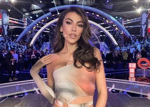 Full leaked Giulia salemi private onlyfans photo