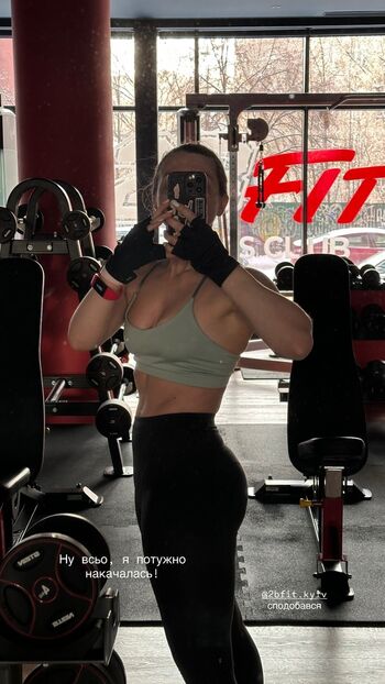 Full leaked Glazalinkaaa private onlyfans photo