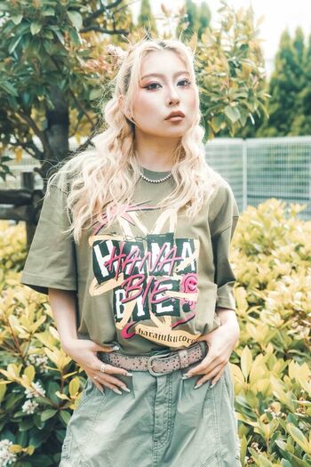 Hanabie