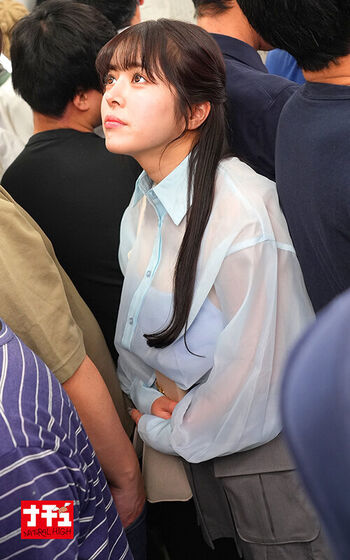 Full leaked Haruna noa private onlyfans photo