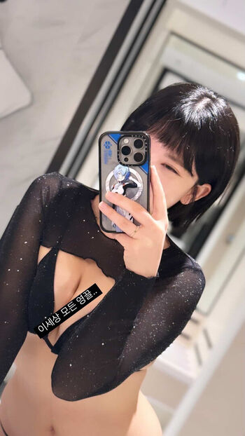 Full leaked Heeheemoon page private onlyfans photo