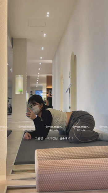 Full leaked Heeheemoon page private onlyfans photo