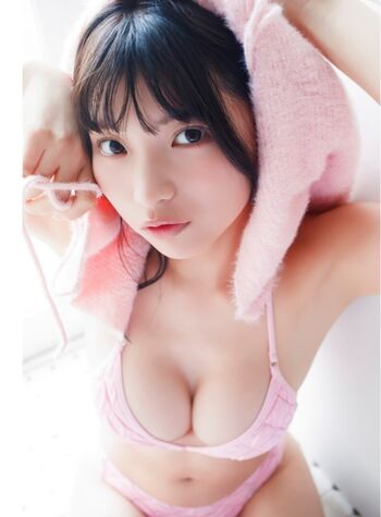 Full leaked Himeno hinano private onlyfans photo