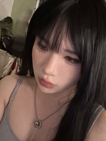 Full leaked Hongbin private onlyfans photo