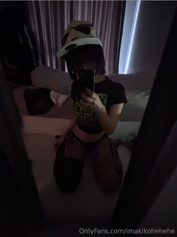 Full leaked Imakiko private onlyfans photo
