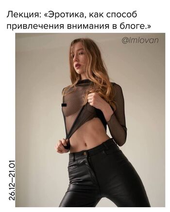 Full leaked Imlovan page private onlyfans photo