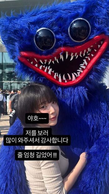 Full leaked Inkyung private onlyfans photo