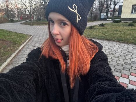 Full leaked Inna private onlyfans photo