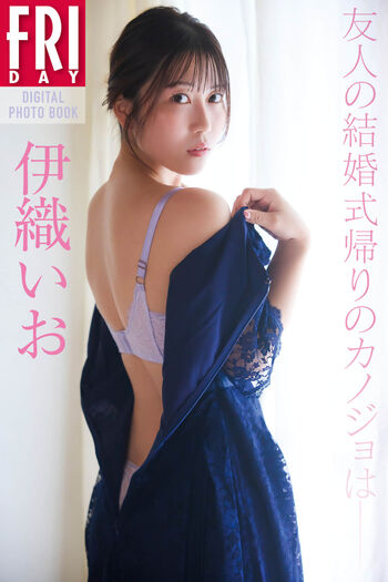 Full leaked Iocos private onlyfans photo