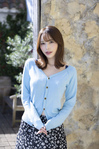 Full leaked Itou mayuki private onlyfans photo