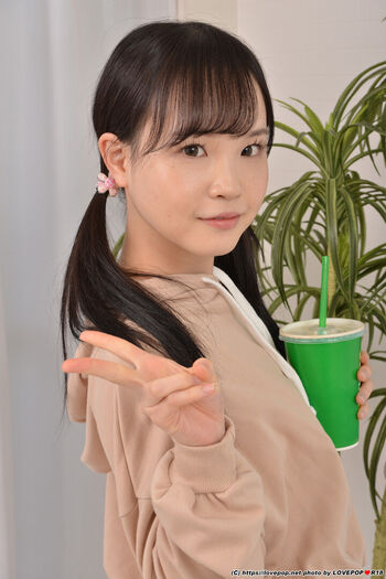 Full leaked Jav actress gravure page private onlyfans photo