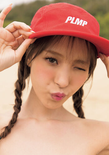 Full leaked Jav actress gravure page private onlyfans photo