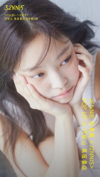 Jennie | BLΛƆKPIИK