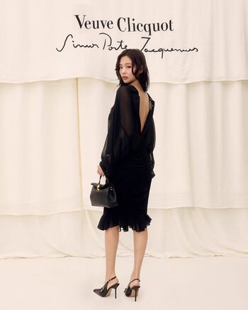 Full leaked Jennie blkpik page private onlyfans photo