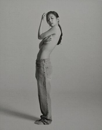 Full leaked Jennie blkpik private onlyfans photo