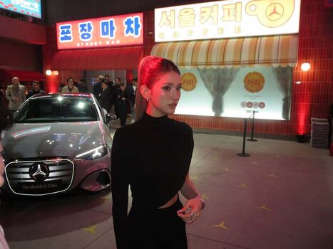 Jeon Somi
