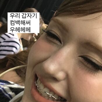 Full leaked Jeon somi private onlyfans photo