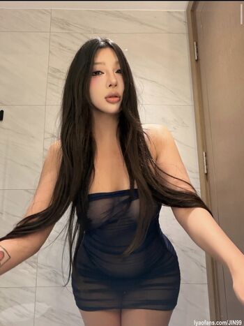 Full leaked Jin private onlyfans photo