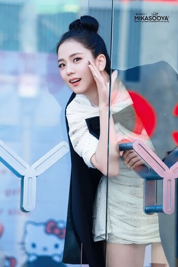 Full leaked Jisoo  page private onlyfans photo