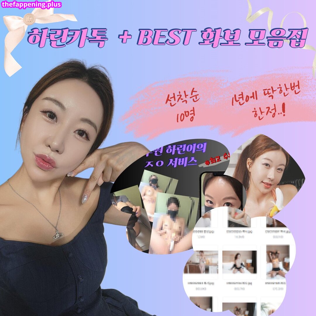 JJHarin0327 Fotografie OnlyFans Dezbrăcată #3