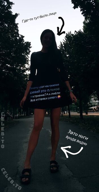 Full leaked Julia chumchenko private onlyfans photo