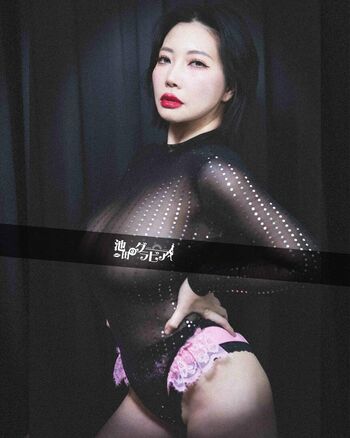 Full leaked Jung saerom private onlyfans photo