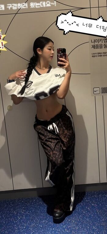 Full leaked Ka young private onlyfans photo