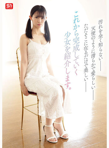 Full leaked Kanon hayasaka private onlyfans photo