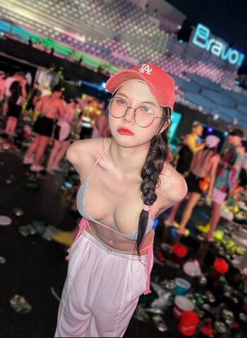 Full leaked Kansuda private onlyfans photo