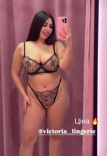 Full leaked Karina mural private onlyfans photo