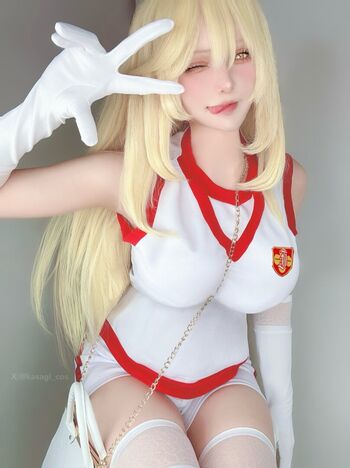 Full leaked Kasagi cos private onlyfans photo