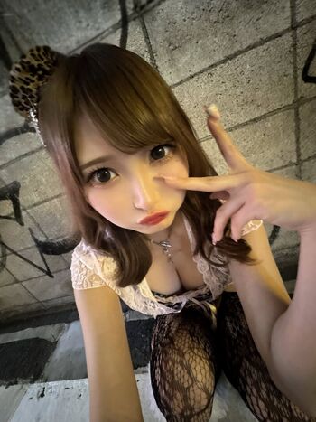 Full leaked Kataoka miyu page private onlyfans photo