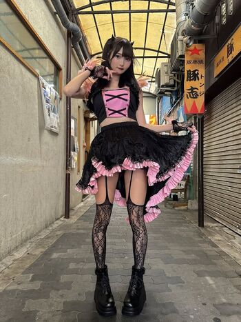 Full leaked Kataoka miyu page private onlyfans photo