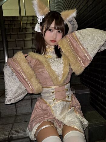 Full leaked Kataoka miyu page private onlyfans photo